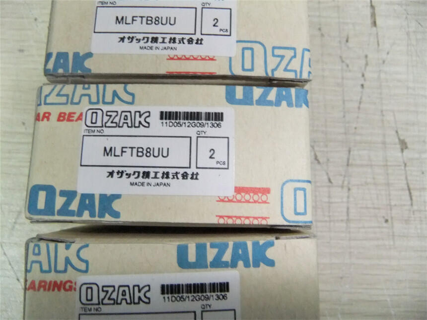 532MT25컬  THOMSONд