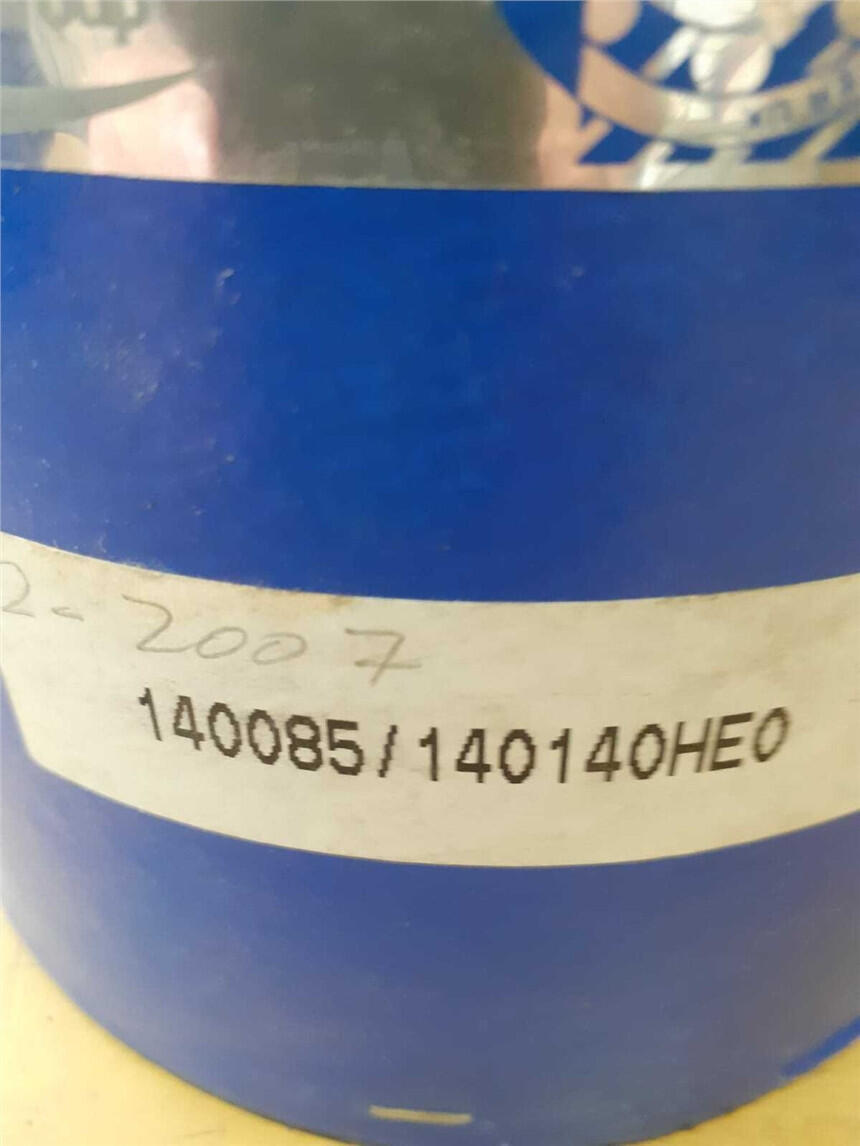 LCD-80B-12*35 日本酒井联轴器授权代理商