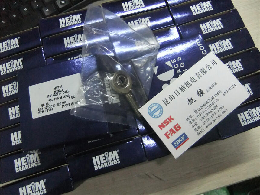 532MT25컬  THOMSONд