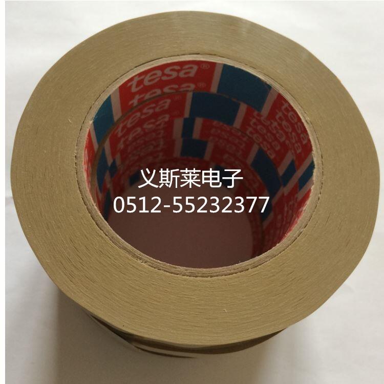 3M4930花都区3M4914背胶产地货源|; 3M4930花都区3M4914背胶产地货源|;