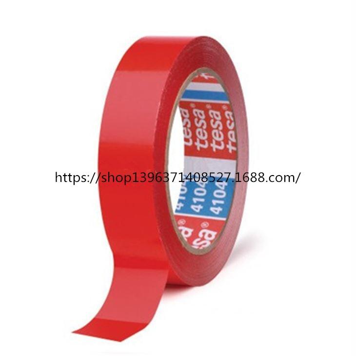 3M4920兴宁区3M4941背胶厂家低价|; 3M4920兴宁区3M4941背胶厂家低价|;