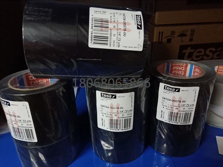 颗粒胶带背胶,历城区辊轴防粘胶带 颗粒胶带背胶,历城区辊轴防粘胶带