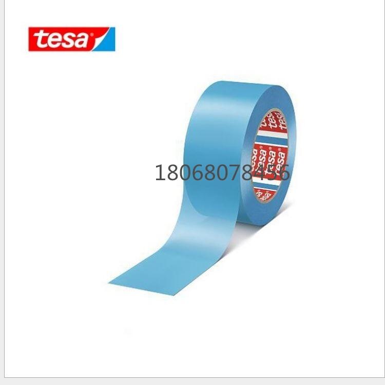 3M468滦县3M1600T背胶供应商|; 3M468滦县3M1600T背胶供应商|;