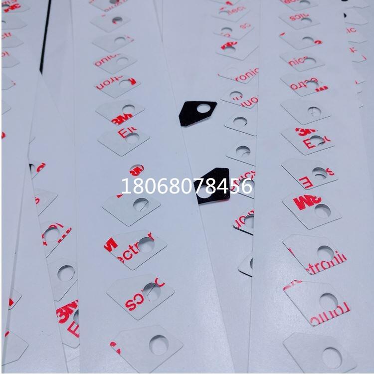 3M4930花都区3M4914背胶产地货源|; 3M4930花都区3M4914背胶产地货源|;