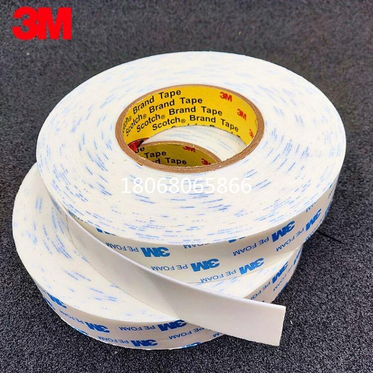 颗粒胶带背胶,历城区辊轴防粘胶带 颗粒胶带背胶,历城区辊轴防粘胶带