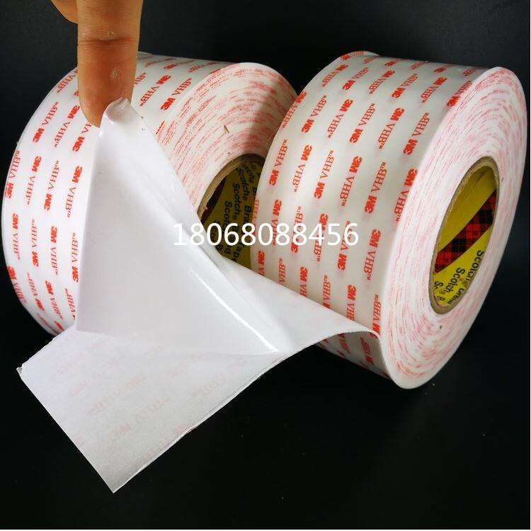 替代3M5611GF邹城3MEX4011鸡皮胶带 替代3M5611GF邹城3MEX4011鸡皮胶带