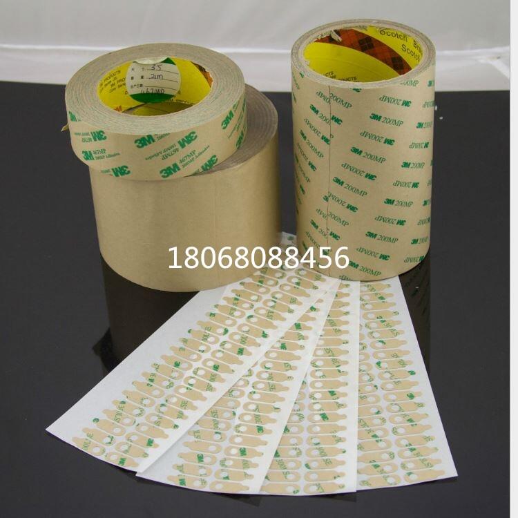 替代3M5608GF文峰区3M4930上海版涂布复卷辊轴防滑防粘胶 替代3M5608GF文峰区3M4930上海版涂布复卷辊轴防滑防粘胶