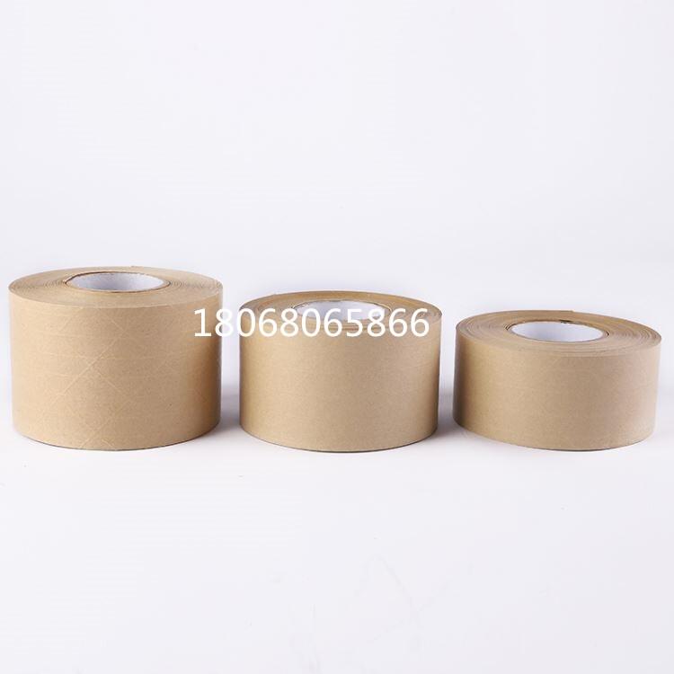 替代3M5608GF文峰区3M4930上海版涂布复卷辊轴防滑防粘胶 替代3M5608GF文峰区3M4930上海版涂布复卷辊轴防滑防粘胶