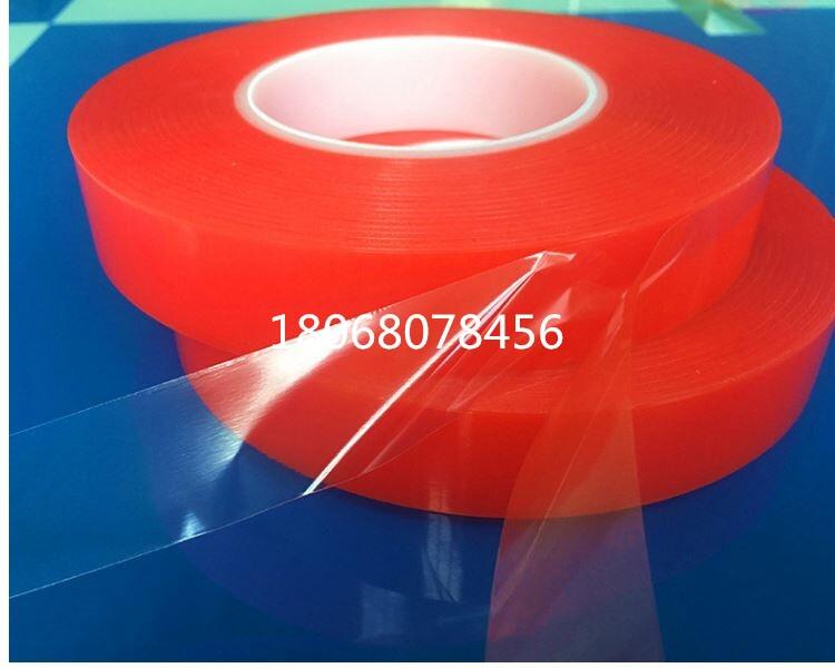 3M9495MP八步区3M9080背胶厂家直销|; 3M9495MP八步区3M9080背胶厂家直销|;