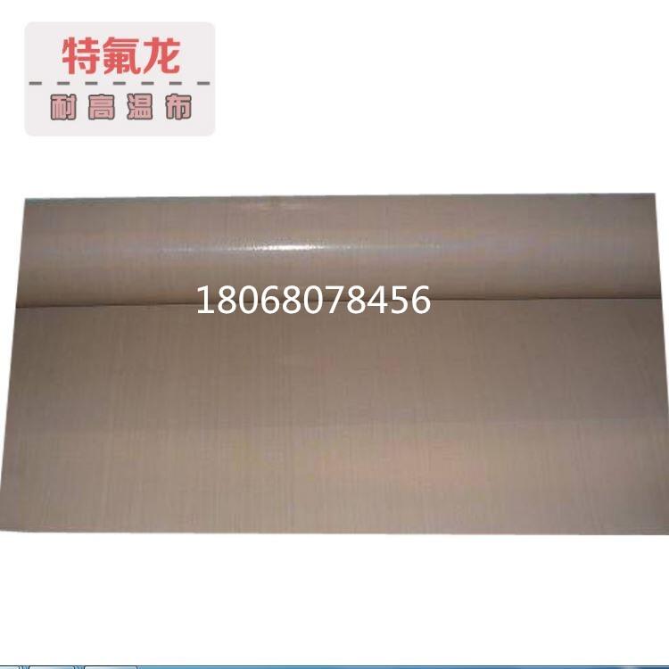 3M9495LE凤台县3M55236背胶批发|; 3M9495LE凤台县3M55236背胶批发|;