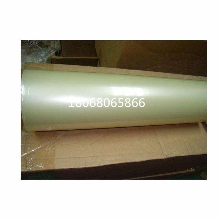 日东5618BN背胶/潼南县车门的密封隔音垫|;优惠销售|; 日东5618BN背胶/潼南县车门的密封隔音垫|;优惠销售|;