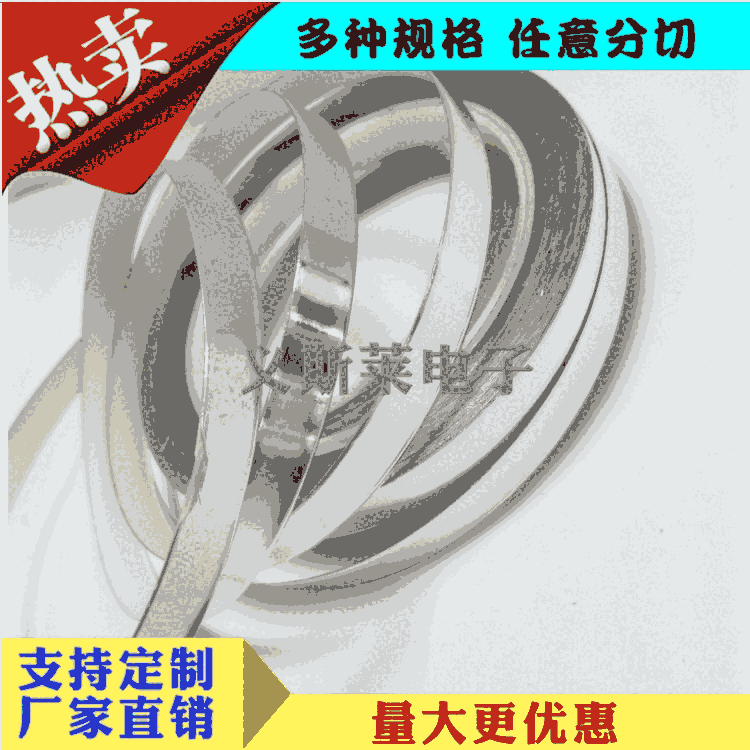 不沾机械复卷胶辊防粘胶背胶,三山区辊轴防滑胶带 不沾机械复卷胶辊防粘胶背胶,三山区辊轴防滑胶带