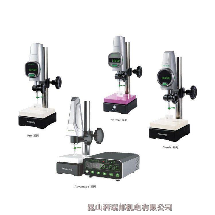 ¹ܿ΢MikrometryԸ߶ȼ  0-100mm