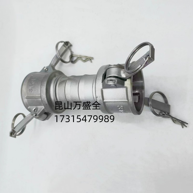 GB/T16693-1996ܿٽͷB˫ٽͷ