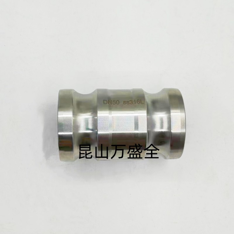 GB/T16693-1996ܿٽͷ˫ٽͷ