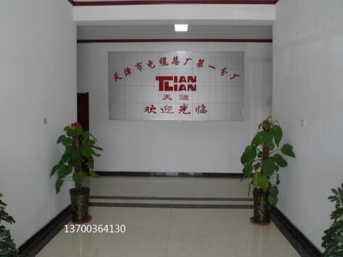 wd-myjv2216*0.75һ2025Ѹ(/Ѷ