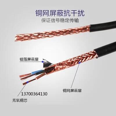 wd-myjv433*2*21awgһ2025Ѹ(/Ѷ