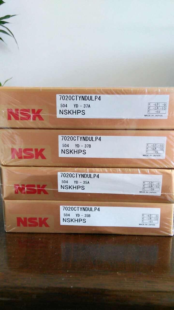 NSK 160TAC20XPN7+LC6