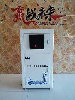 SD-DN32ܵ豸ȫԶˮ豸