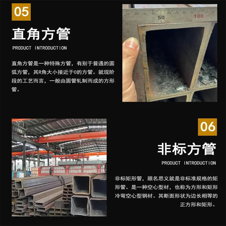 Q345Dڷ.Q355D޷췽ع.Q390C޷췽ܻ