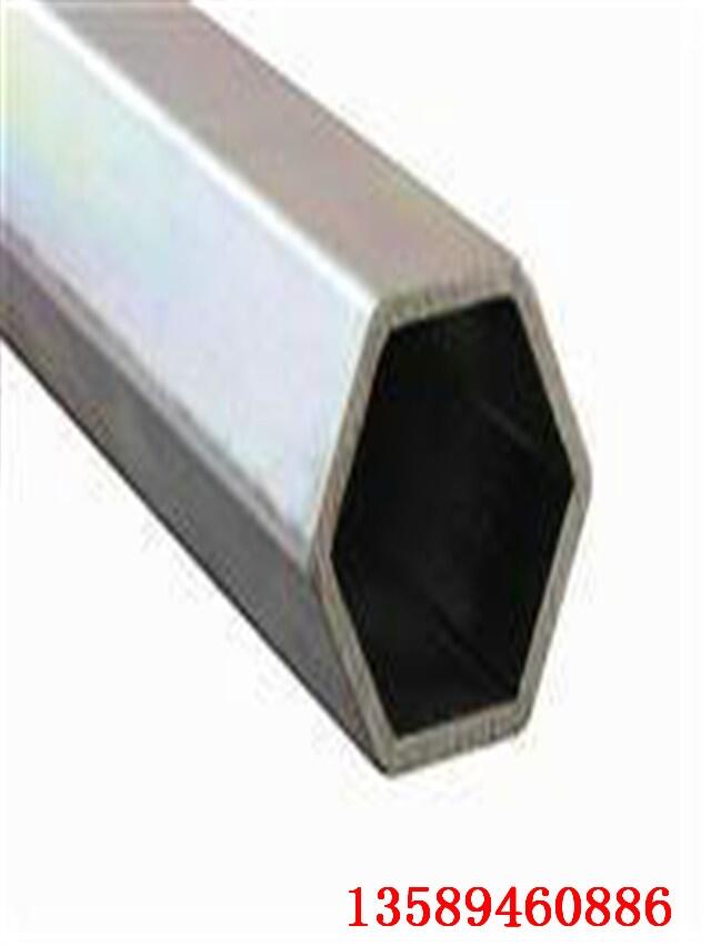 40乘4矩形管厂家