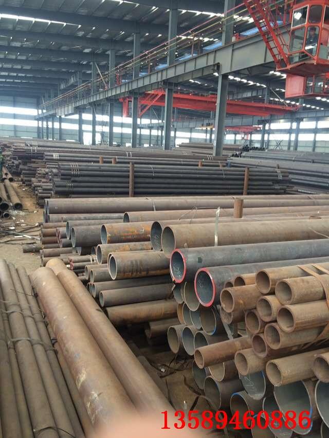 385*3412Cr1MoVGֹܿǿ