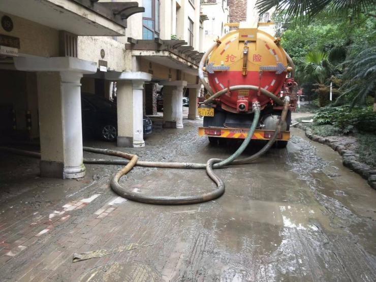 ̫ԭͨˮͨܵͨ©Ͱͨ浽