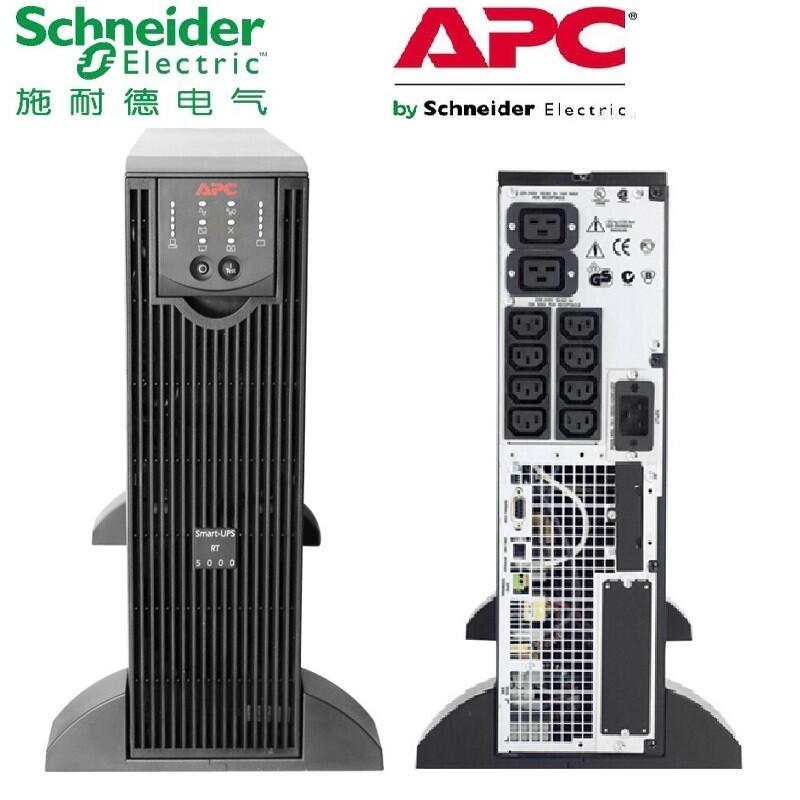 APC SURT5000XLICH UPSϵԴ 3500W/5000VA