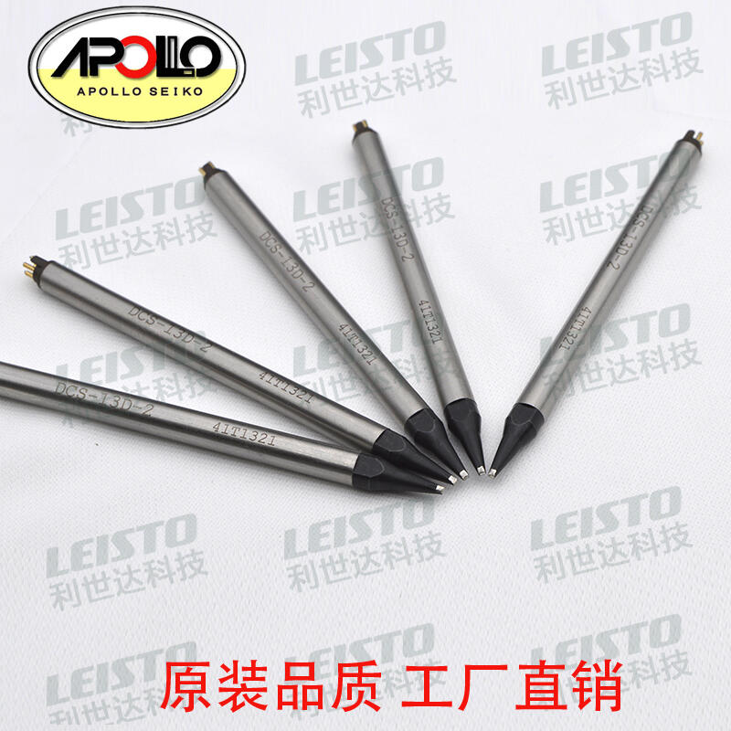   ͷ   DCS ϵ  DCS -50DV2 ֱ