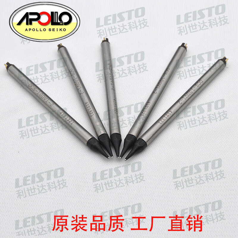  Ǧͷ     DCS  ϵ   DCS-24PC  ֱ