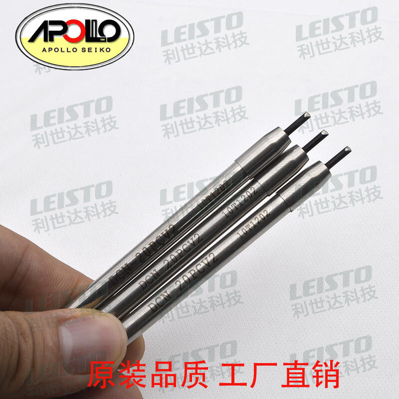 ڳֱͷDS-08PAD03-E08