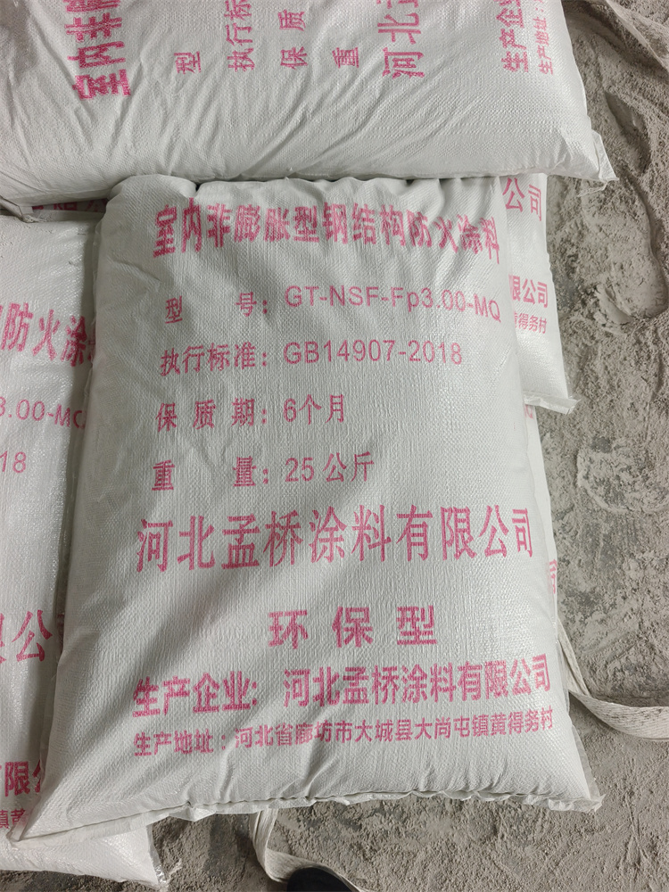 ֽṹͿϵ·ͿϷͿ༰ص