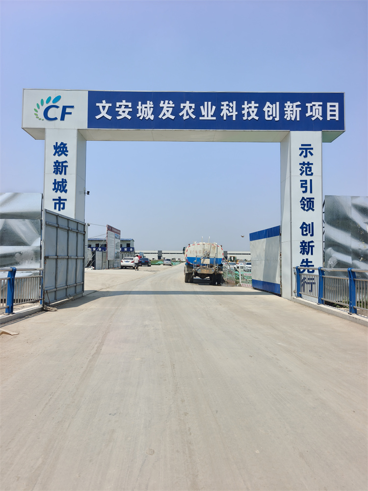 工业厂房膨胀防火漆食品加工厂防火涂料管桁架钢结构建筑防火安全防护措施