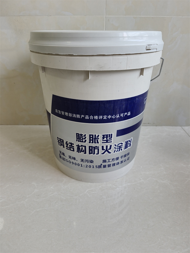 白色膨胀型钢结构防火涂料24小时效果显著持久耐用