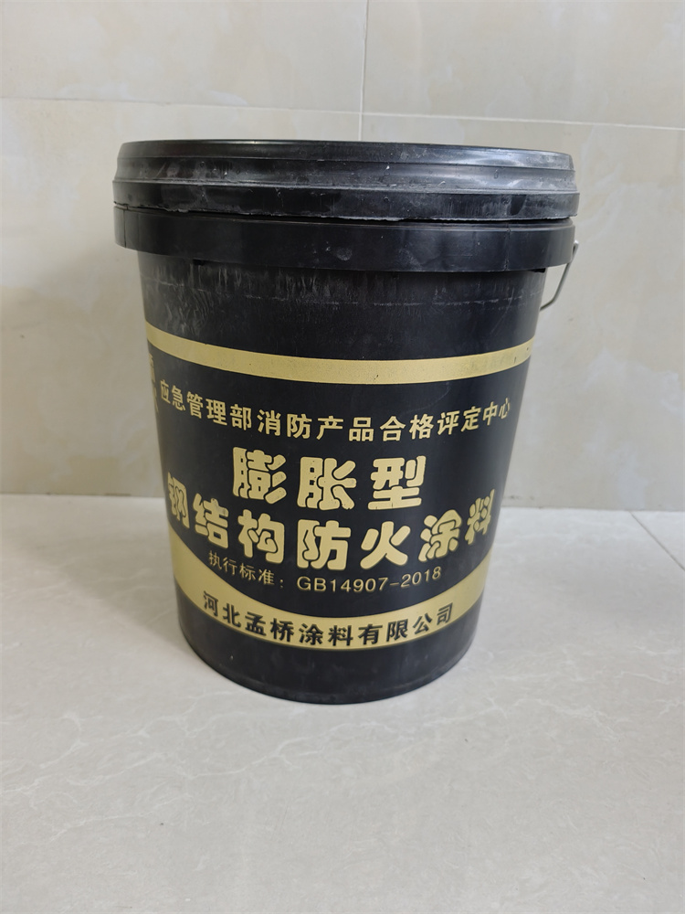 钢结构装置区防火涂料钢结构防火涂料的使用寿命包工包料包验收技术规范与质量保障