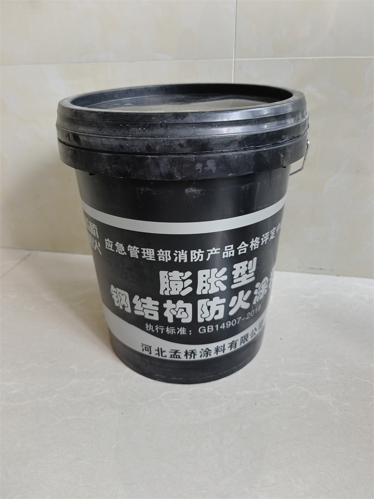 ͸ֽṹͿʩרҵְۼʩ