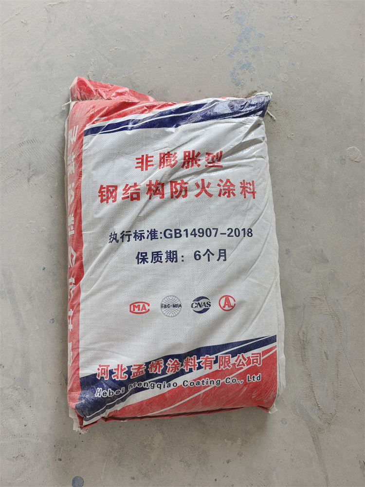 工业厂房膨胀防火漆钢结构防火涂料的使用寿命及防火涂料施工要点