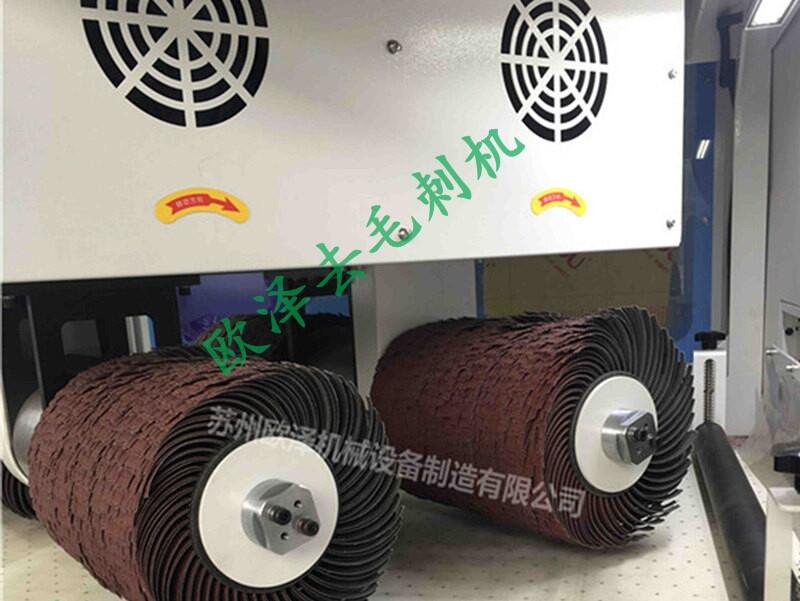 ˢȥë̻ӽ𵹽ȥë׹һ