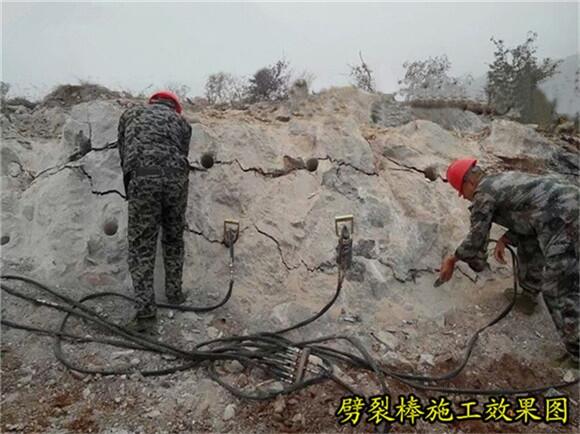 石灰石挖不动大型石头分裂机河南甘肃130液压劈裂棒多少钱一套
