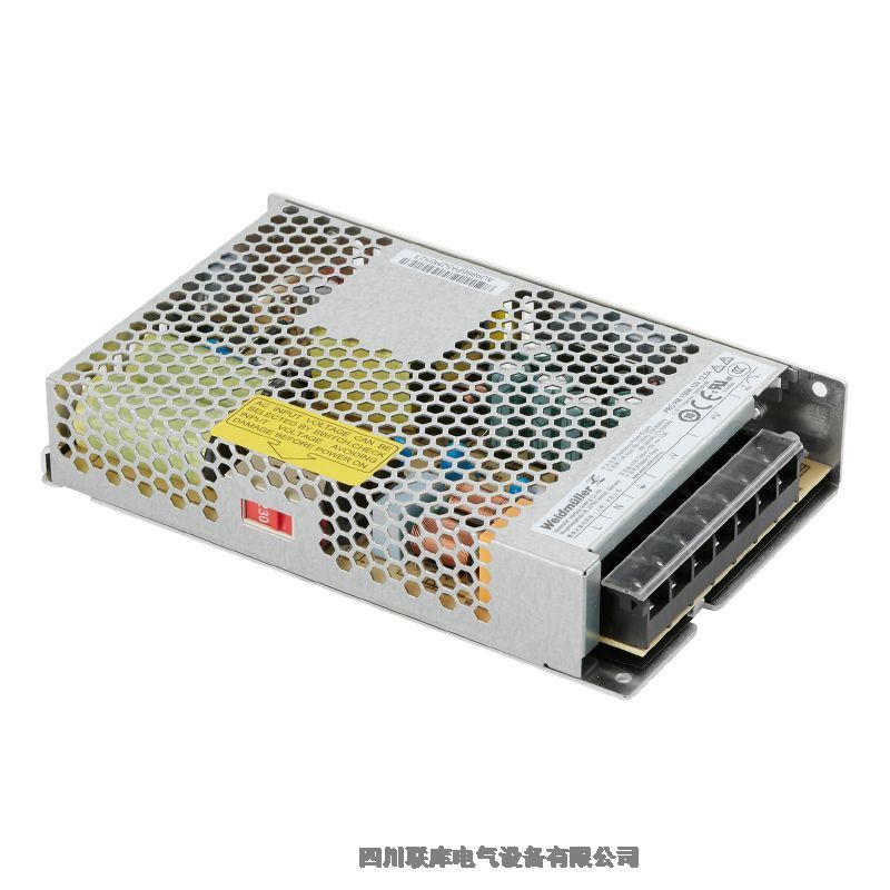 ֣κտصԴPRO PM 75W 5V 14A