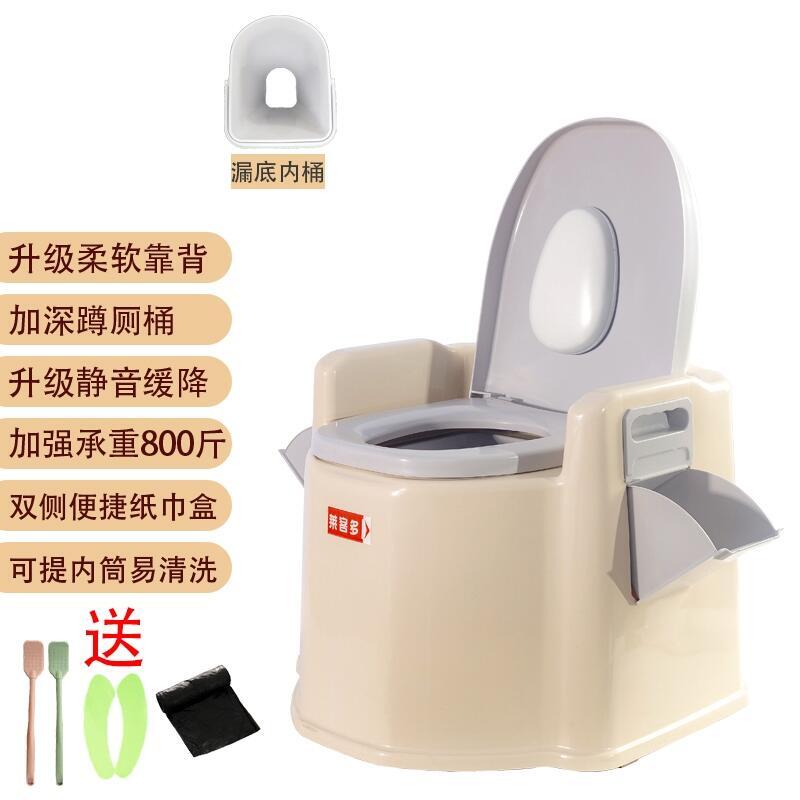 普格马桶哪家买新报价马桶欢迎电商朋友