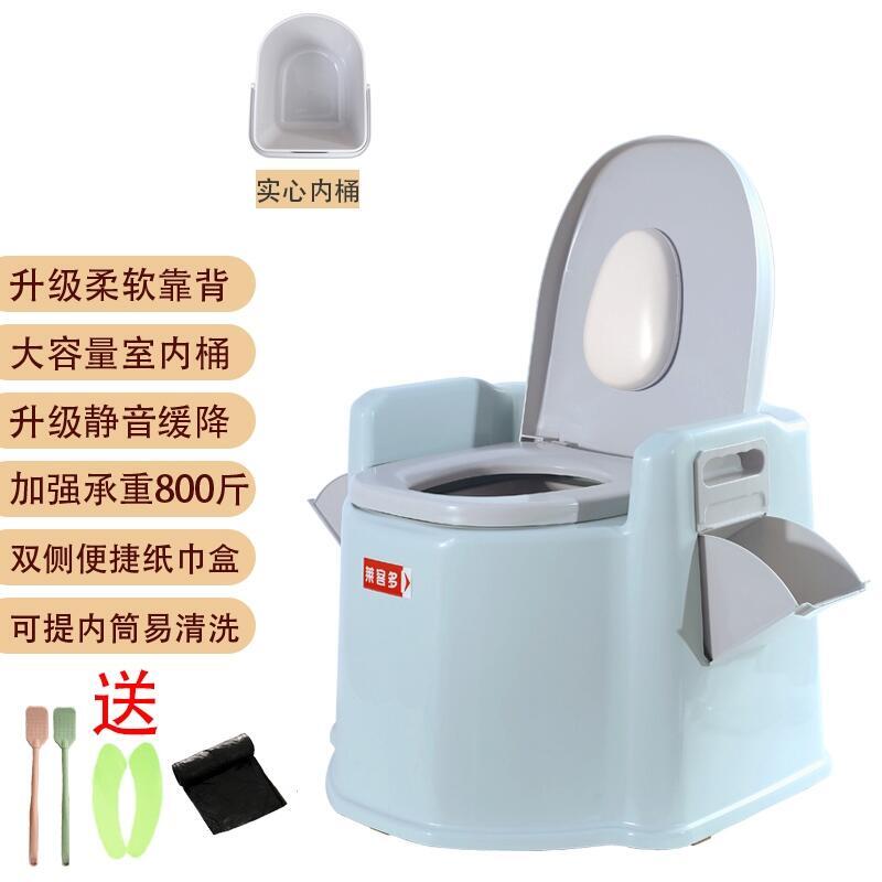 湘东老年人坐便椅市场报价厂家马桶欢迎电商朋友