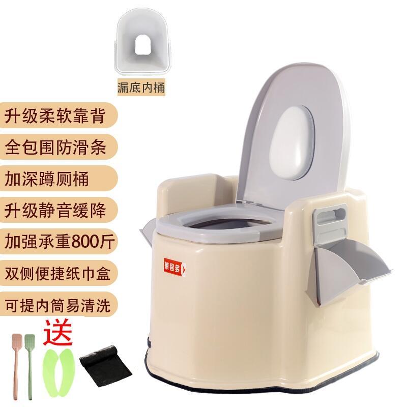 如何选择便携式马桶多少钱新报价莱客多马桶招商中