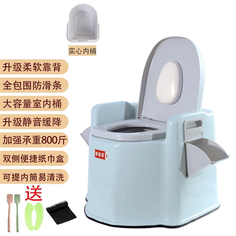 超值的孕妇坐便椅推荐价值高莱客多马桶招商中