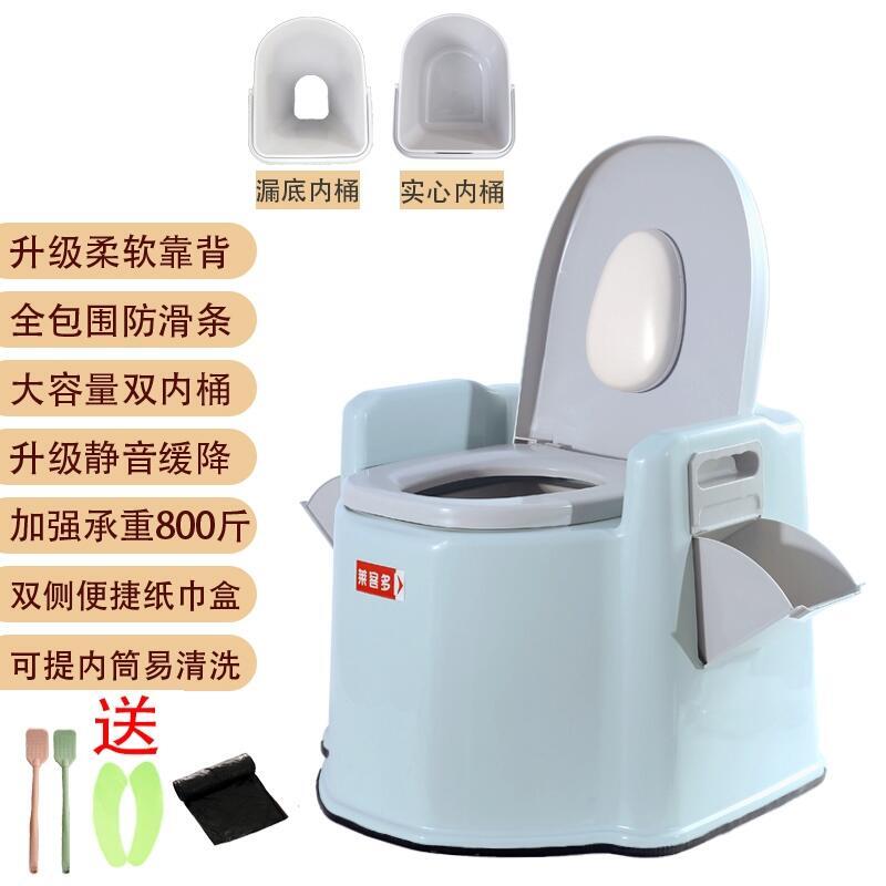 代理坐便椅厂商出售新报价莱客多马桶招商中