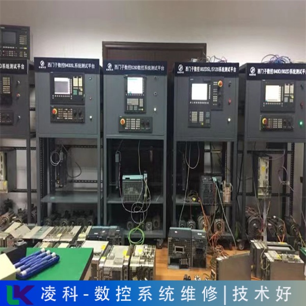 ABB数控系统运行时无界面维修模块损坏