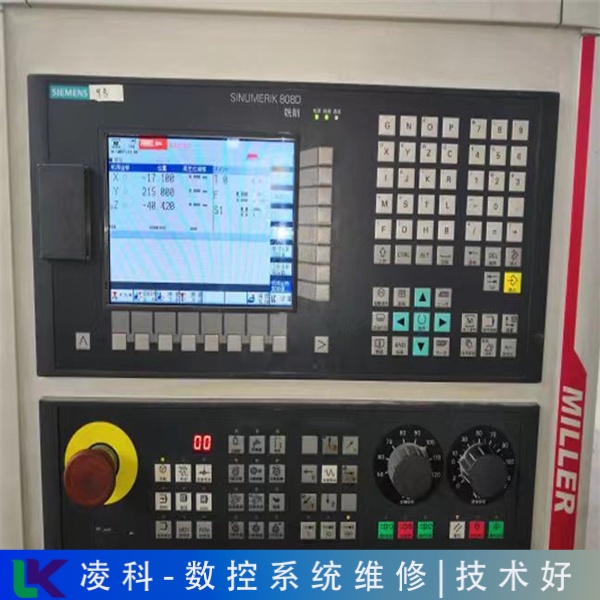 菲迪亚数控系统运行异常维修屏幕有水波纹