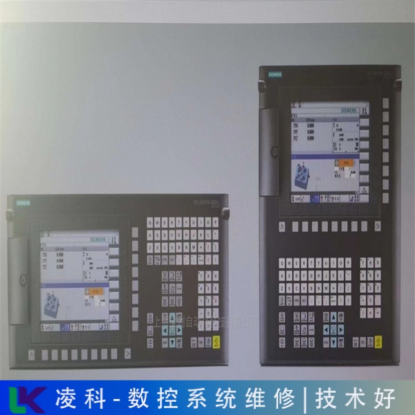 提醒韩国三星加工中心维修办法分享