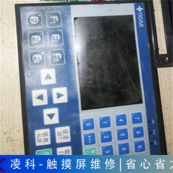 士林控制屏维修流程讲解