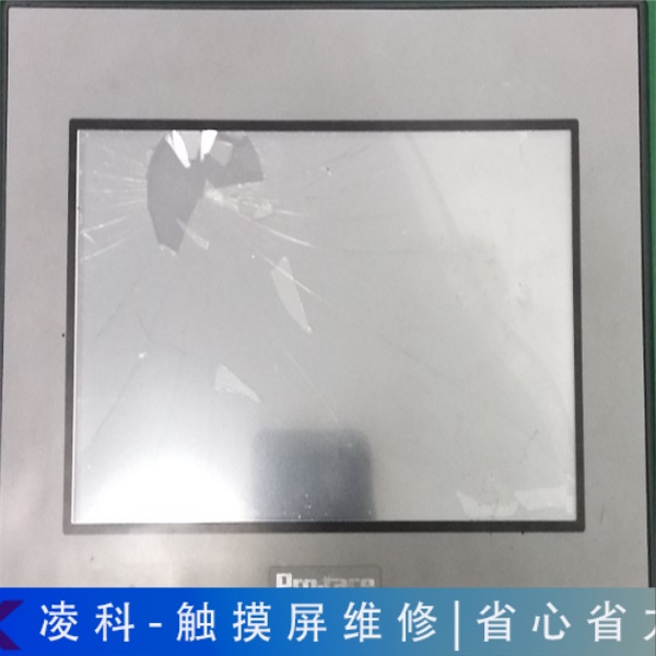 士林控制屏维修流程讲解